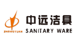 玉環中遠潔具有限公司