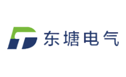 郴州市東塘電氣設備有限公司