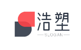 浩塑展示設備（安徽）有限公司