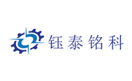 山東銘科機(jī)電科技有限公司