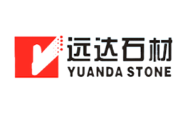 福建省南安市遠達石材有限公司