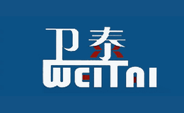 洛陽衛(wèi)泰鎖業(yè)有限公司