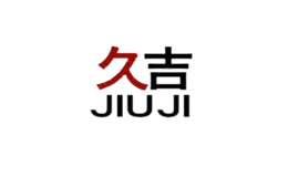 安平縣久吉絲網制品有限公司