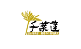 佛山市千葉蓮建材有限公司