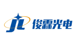 江蘇俊霖光電科技有限公司