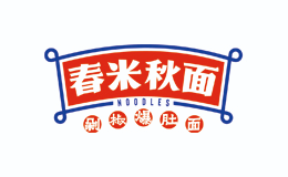 陜西谷恩餐飲管理有限公司