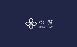 迪慶松贊酒店投資有限公司