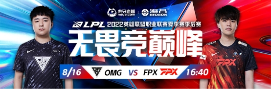 2022現象級事件來襲!海昌總冠抖音創作者大會真實演繹"由眼入心"