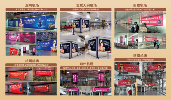 16680705345671052036577.jpg 家大業(yè)大酒4.jpg
